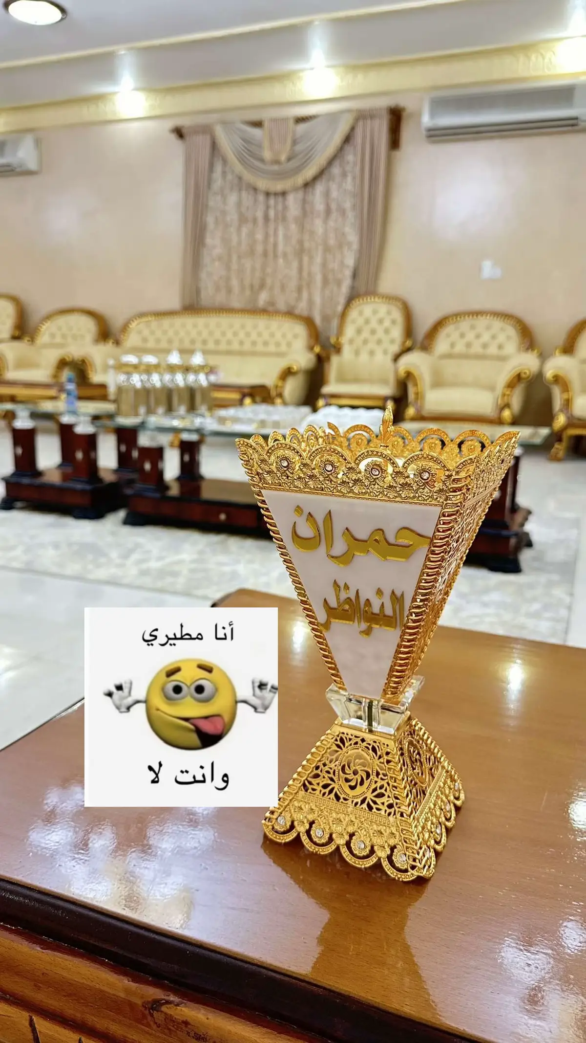 #مطير #305 #fyp #عنيزه #explorepage 