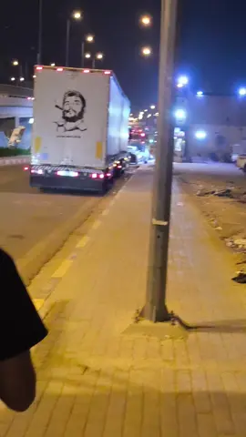 #fyp #الشعب_الصيني_ماله_حل😂😂 #fyppppppppppppppppppppppp#edit #موصل_بغداد_كركوك_حله_نجف_بصره 