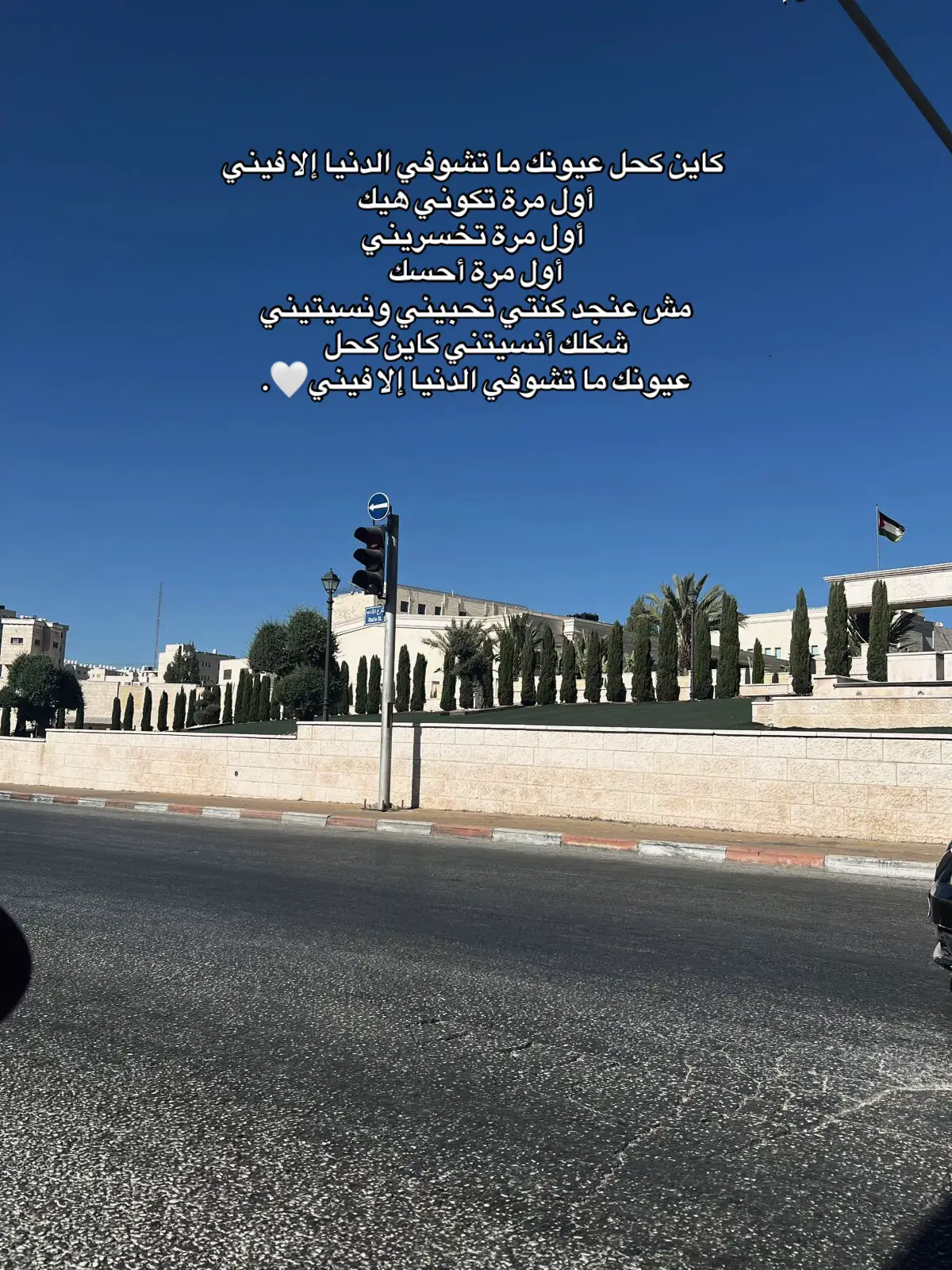 #bigsam #انسيتي #repost #foryou #tiktok 🙂‍↔️