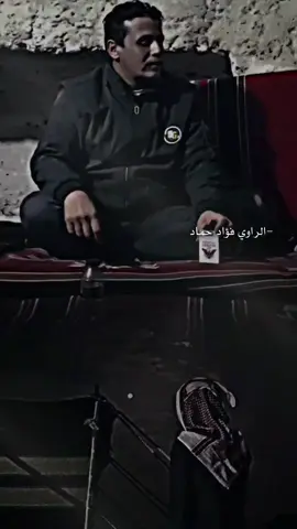 قصيده قديمه للشاعر سعد بواخويدم يرويها المتألق فؤاد حماد#شعر #شعراء_وذواقين_الشعر_الشعبي #شعروقصايد #شعر_شعبي #شعر_شعبي_ليبي 