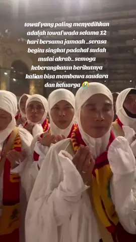 bismillah selanjutnya bisa membawa keluarga tercinta kesini #tiktokviral #hajiplus #viral #fyppppppppppppppppppppppp #pyf 