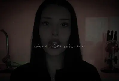 1:56am#motivation #mindset #selflove #foryou #openminded 