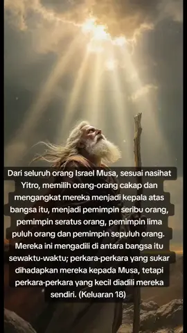 Tidak semua hal dapat kita kerjakan sendiri, shg kita membutuhkan org lain juga dalam hidup kita. seringkali Tuhan memakai org lain utk membantu kita. hiduplah dengan rukun