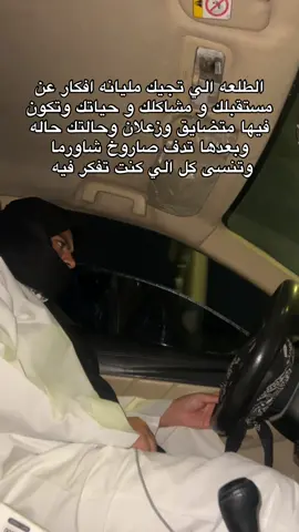 #explore #اكسبلور 
