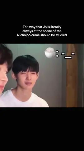Jo… show me your gay magnet ways #andteam #nichojoo #jo #ship #kpop