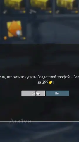 КАК ЖЕ Я ЗАЕ... А, НЕ, ОКУП! 💸 | WAR THUNDER MOMENTS №12 #warthunder #gambling #warthundertiktok #shorts #warthundervideo 