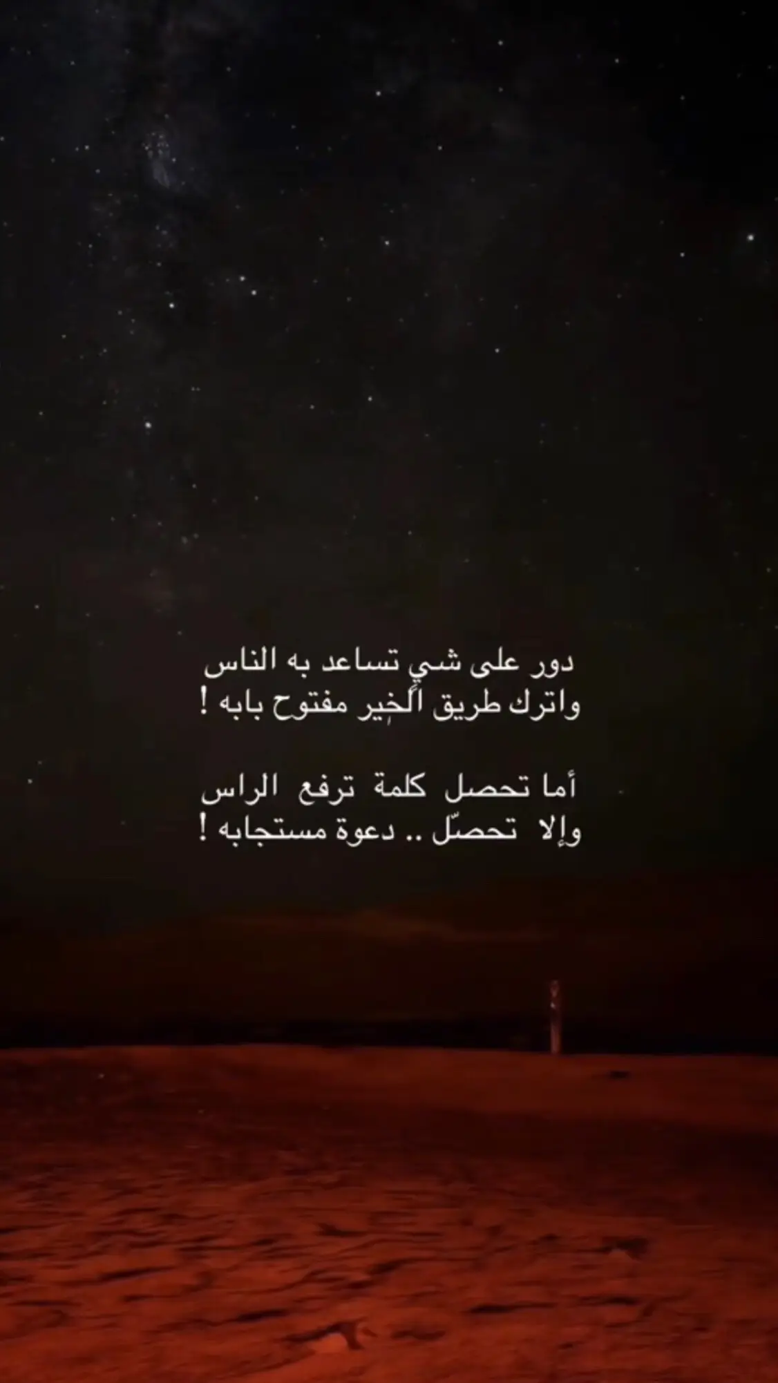 خواطر القيصر