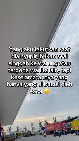 #fyp #soperrabizzz #สโลว์สมูท #soperrr 