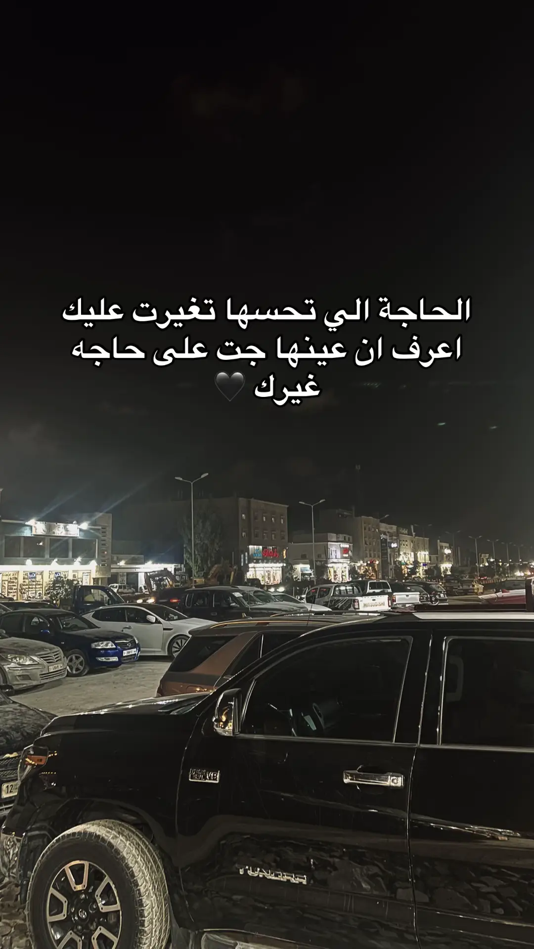 #بنغازي_ليبيا🇱🇾 #الشعب_الصيني_ماله_حل😂😂 #ترند_تيك_توك 