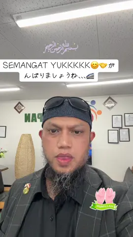 #lpkcoopindonesia ###birecrentcar #japantravelislam #coopjapancoltd 