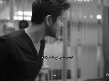 😔… #fyp #اكسبلور #therookie #مالي_خلق_احط_هاشتاقات #theresident 