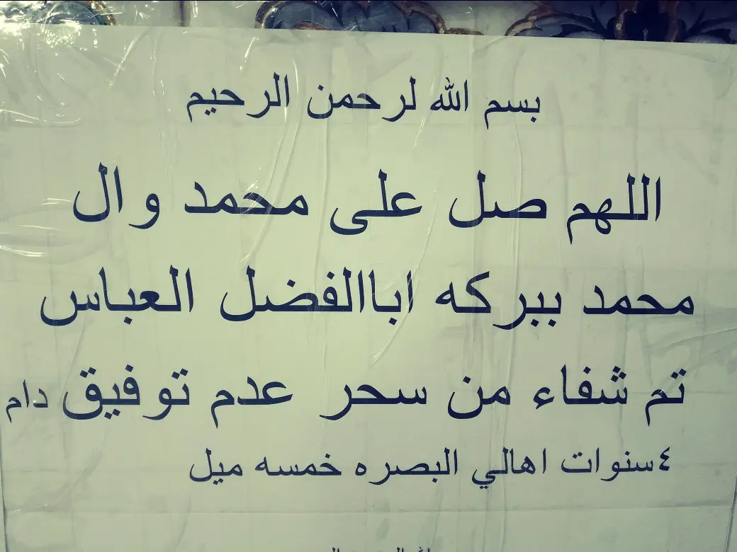 #1000k #الكويت_مصر_السعودية_سوريا_الامارت 