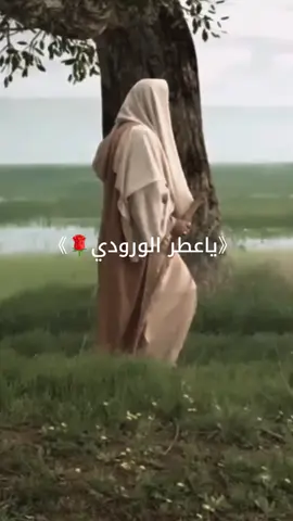 #ياصاحب_الزمان_أدركنا_ولاتتركنا #اللهم_عجل_لوليك_الفرج #السيده_شهربانو_عليها_السلام #السيده_فاطمه_الزهراء_عليها_السلام #الامام_الحسين_عليه_سلام 