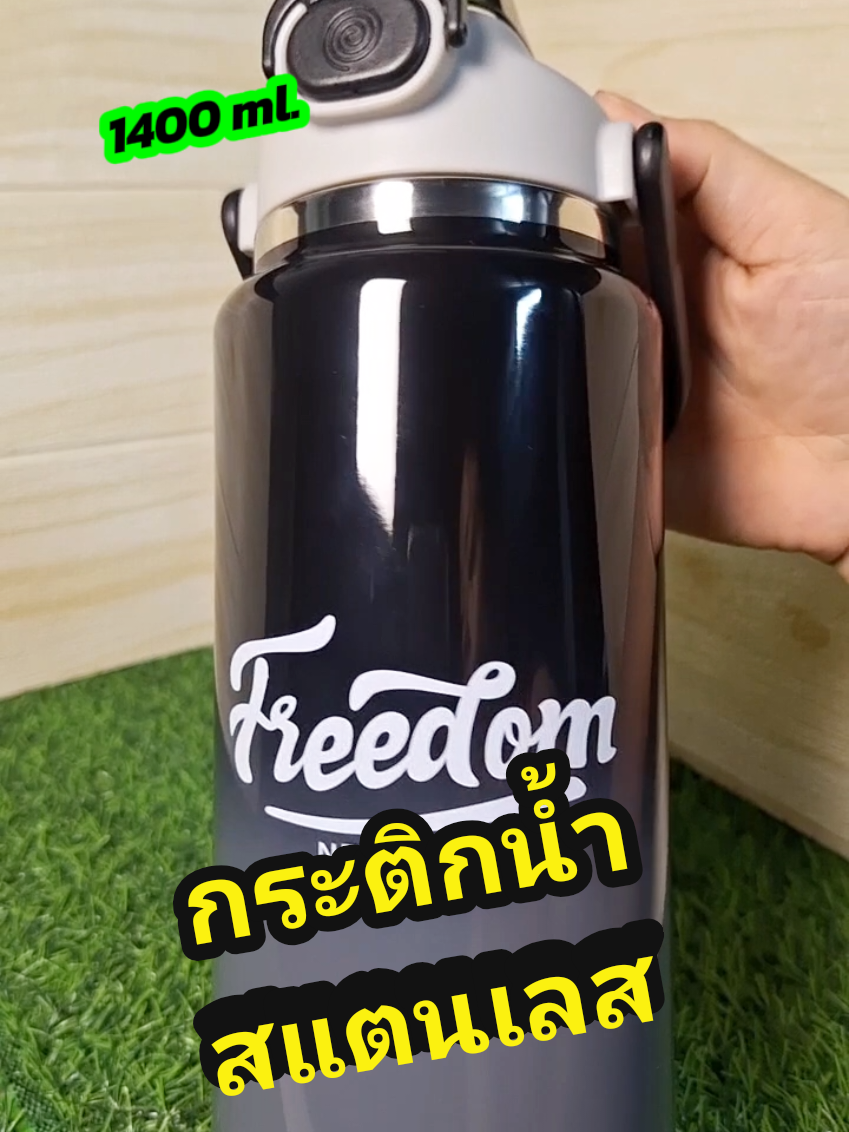 #กระติกน้ำ #กระติกน้ำเก็บอุณหภูมิ #กระติกน้ำสแตนเลส  เก็บความเย็นได้นาน 24 ชม. สีสวย คลาสสิค #รีวิวของดีบอกต่อ #tiktokป้ายยาของใช้ @กานต์ช๊อป 