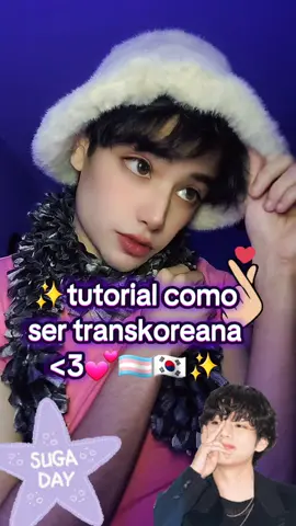 tutorial de cono ser transcoreana #fyp #parati #bts #corea #suga 