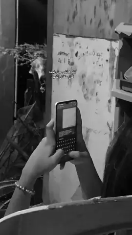 🫠#dohuk_zakho_kurdistan_iraq 