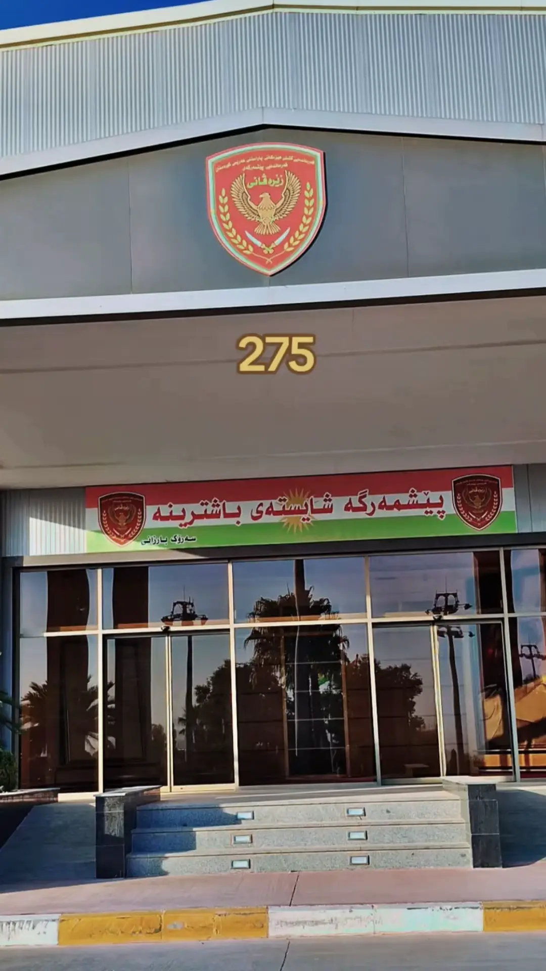 #kurdistan #foryou #zeravani #peshmarga #زێرەڤانی 