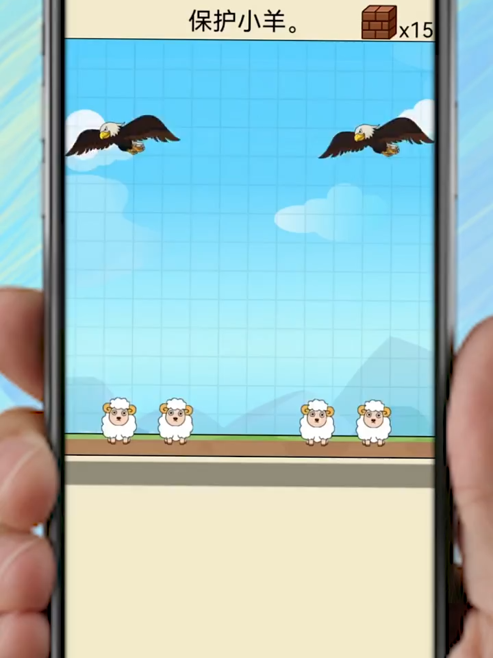 3xb78zicszvpczm搜索免下载 立即玩，关注，获取超多好玩小游戏！