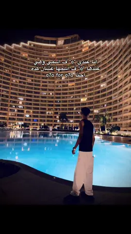 #foryoupage #foryou #fypシ゚ #viraltiktok 