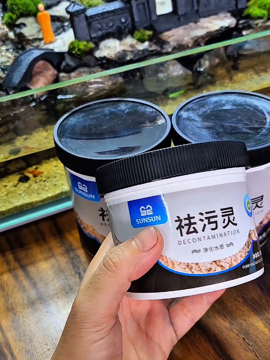 Vật liệu lọc Purigen. Giải pháp cho hồ nước có màu và mùi. #xuhuong #thuysinhabc #thuysinhquan12 