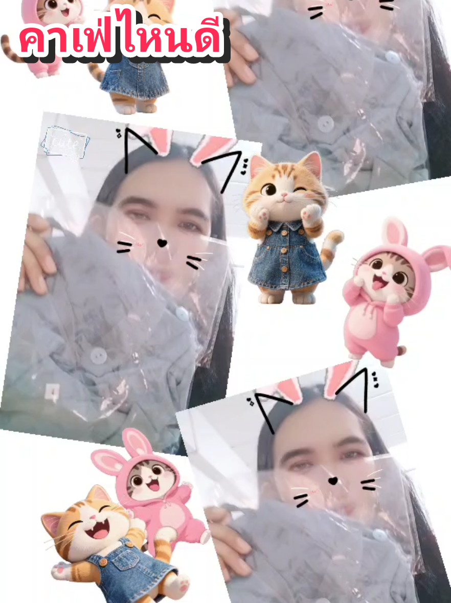 #เสื้อเชิ้ต #เสืัอผ้าแฟชั่นผู้หญิง #เสืัอผ้าแฟชั่น #เสื้อใส่สบาย #สายคาเฟ่ มีไซร์ ให้เลื้อก อก 32- 44 