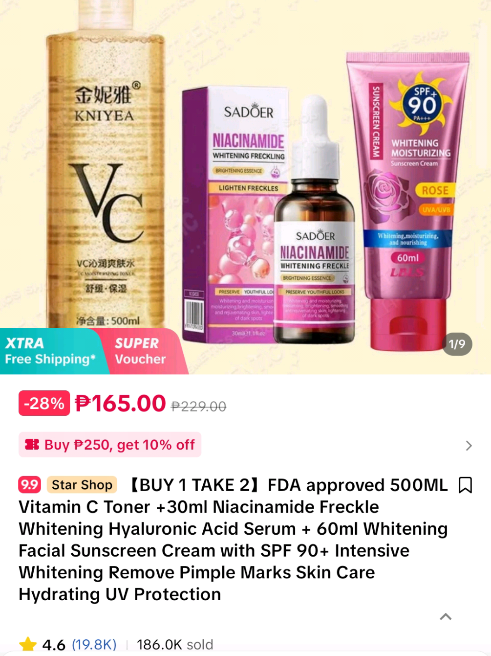 SET NA SKIN CARE VC TONER, SERUM AND SUNSCREEN FOR UV PROTECTION FDA APPROVED NA DIN #serum #sunscreen #TONER  #whitening #skincare 