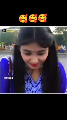 বেস্ট ফ্রেন্ড এমনি হওয়া উচিত 😘😘🥀 #fvpシ #viral #Love #prankvideo #unfrezzmyaccount #foryou #bdtiktokofficial #bdtiktok #bdforyou @TiKToK @BD_TIK TOK @for_You @bdforyou3 