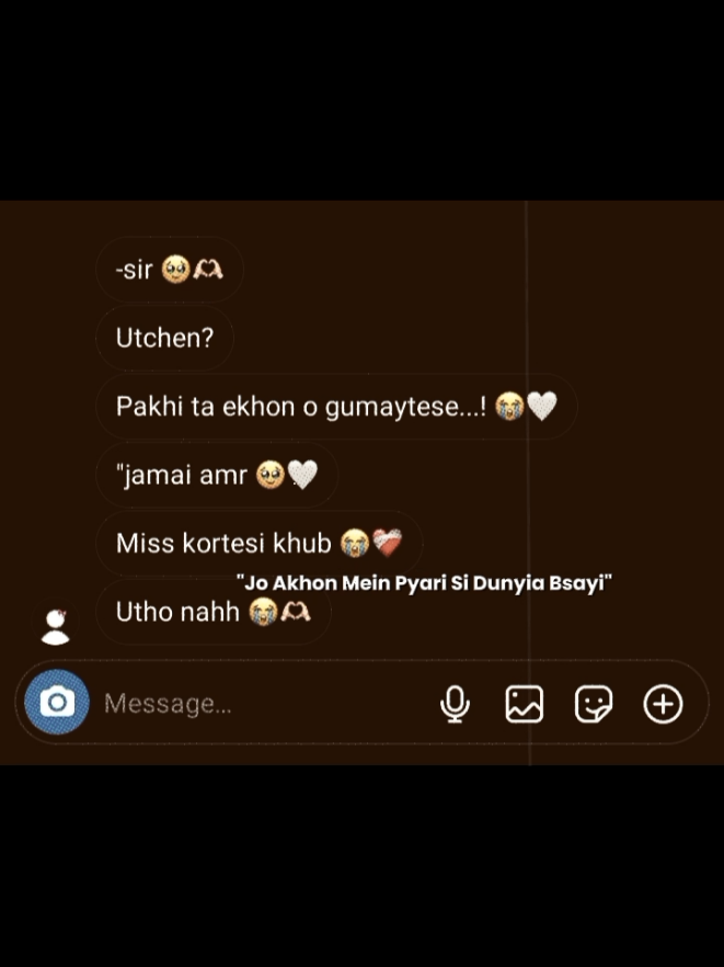 😭🫶🏻#creatorsearchinsights #unfrezzmyaccount #lyrics_Rakib #1millionaudition #fypppppppppppppppppppppp @TikTok @TikTok Bangladesh 