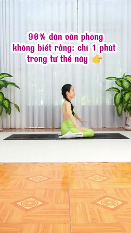 Ngồi nhiều dễ gù lưng 😣 Tập bài này 1 phút – vai mềm, cổ nhẹ ngay! #yoga #yogapose #fyp #yogaonline