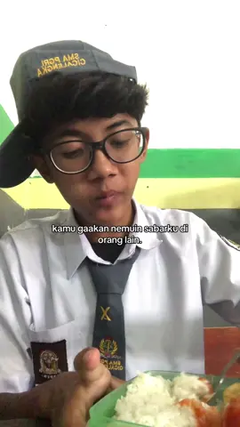 lier laler ah