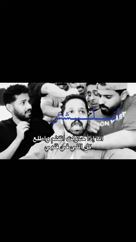 #anime #fyp #fyppppppppppppppppppppppp #حزن #كتمان @وليد قشران 