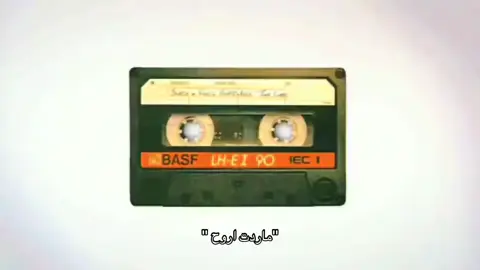 #capcut #اكسبلور #فقدمالي_خلق_احط_هاشتاقات #مكه_الان #مكه_المكرمه_المملكه_العربيه_السعوديه 