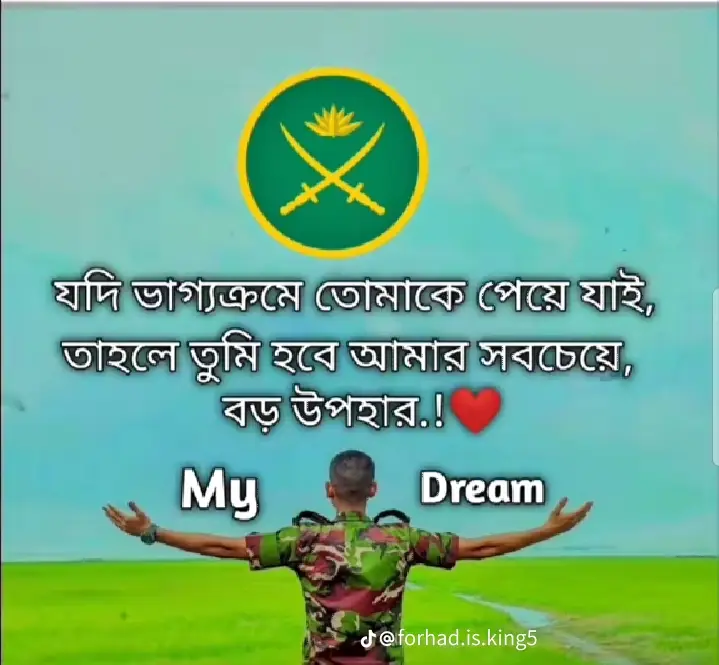 army lover boy,,!!! 🥰🥰🥰🥰 #