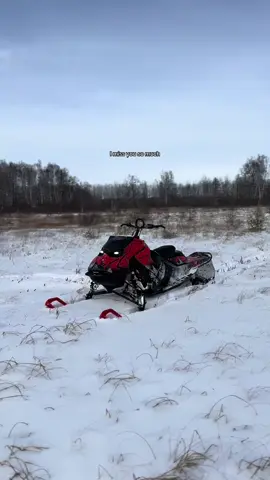#snowmobile #minnesota #Relationship #Love #skidoo 