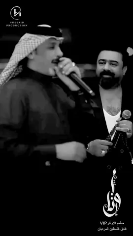 #ابوشاكر #الحساب_الرسمي_على_تيك_توك #حفلات_خاصه #اربيل_دهوك_سليمانية 