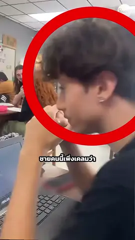 การปิดหน้าจอที่เร็วที่สุดในโลก 🤣😂#viralvideo #เล่าเรื่อง #viral #ไม่น่าเชื่อ #shorts 