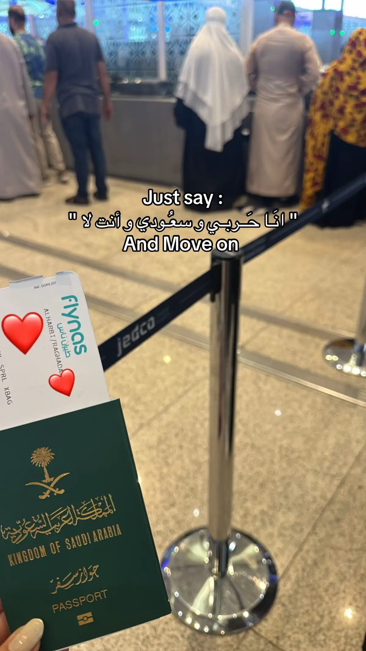 #حرب #المدينة #اهل_الثلاث_المعجزات #❤️ 