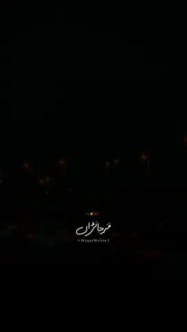 #CapCut #trending #fypシ #viral #pageforyou 