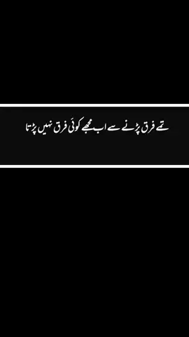 #LIVEIncentiveProgram #LIVEStory #PaidPartnership #mrswaqas #foru 