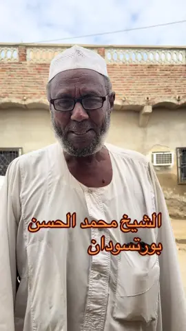 #فلتر_تعديل_الصوت #قران_كريم 