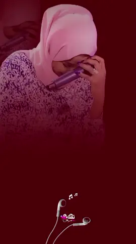 انت جادي خلاص مسافر 🥺#إنصاف_فتحي #مشاهير_تيك_توك_مشاهير_العرب🌺💜  #تصميم_فيديوهات🎶🎤🎬  #اغاني سودانيه #السودان