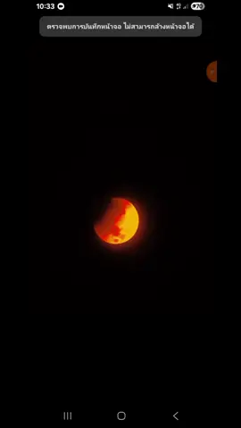 12K#ຟີດດດດດດດດ😑🤗🤪 