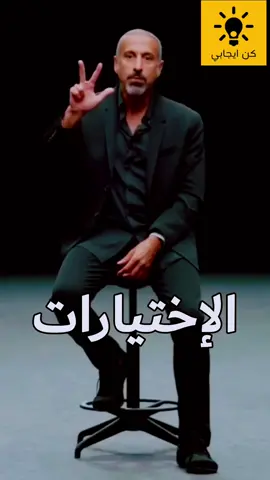 #creatorsearchinsights #fyp #viral #foryou #foryoupage  @كن ايجابي 