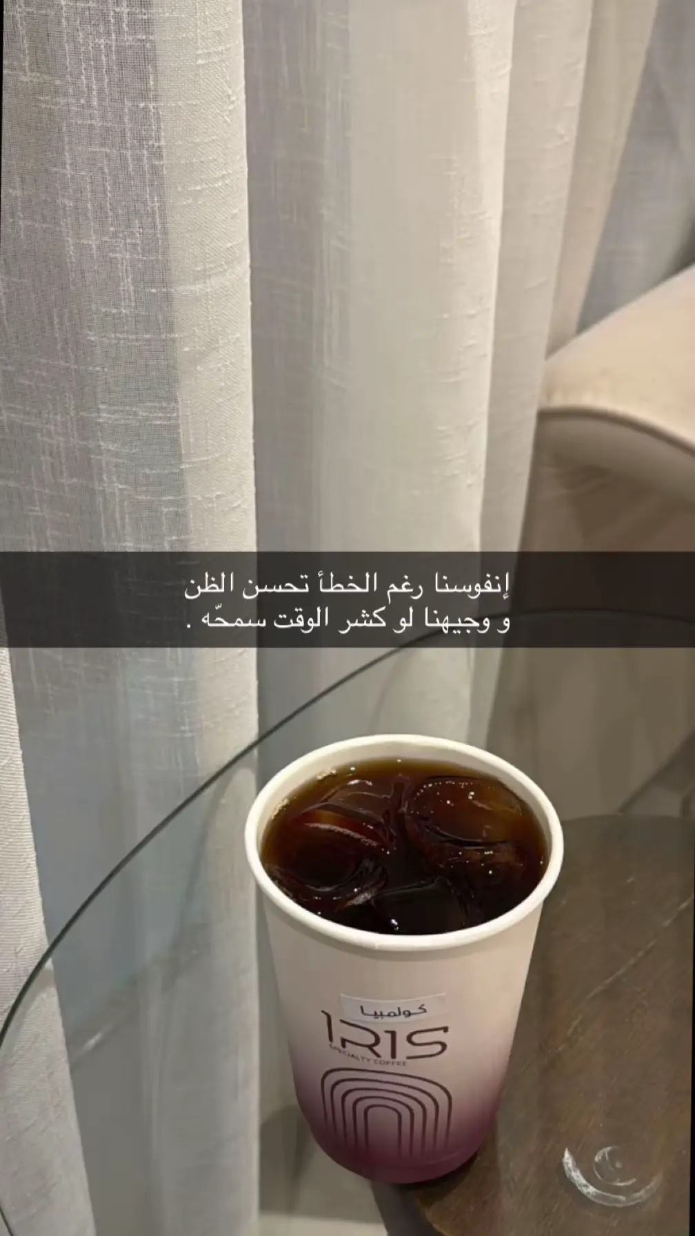 #الدوادمي 