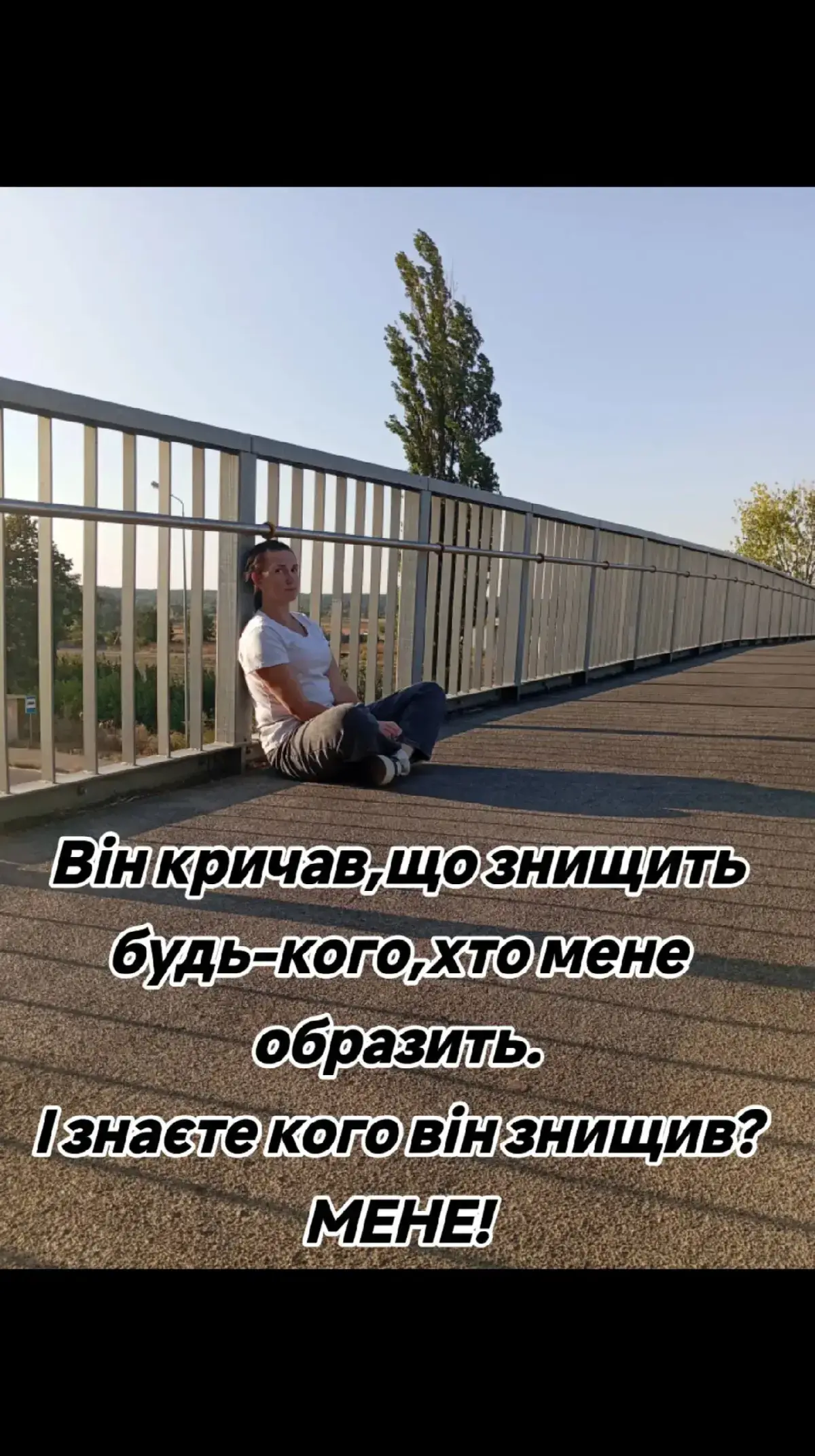 #цьогодня 