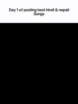 Song name: saibo. Suggest me some songs name❤️