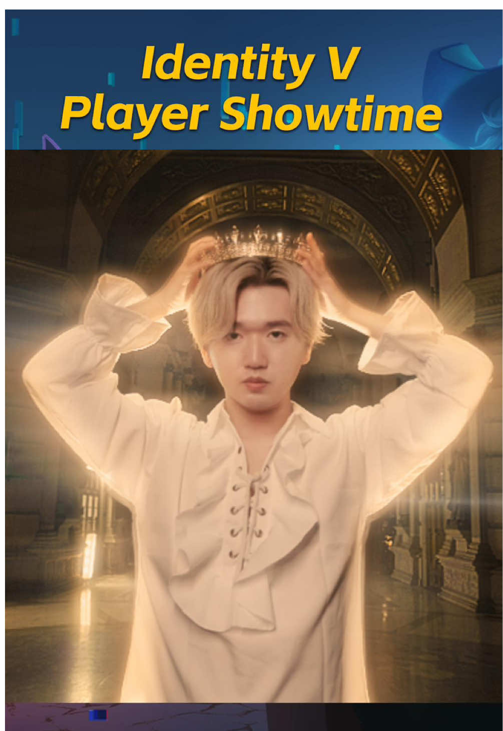 #IDVIVS2025 #IdentityV  Identity V Player Showtime RC_Alf(@REJECT_IdentityV ) #第五人格