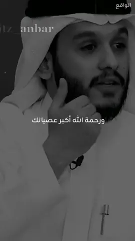 رحمة الله كبيره …#الشعب_الصيني_ماله_حل😂😂 #استغفرالله_العظيم_واتوب_اليه #اللهم_صلي_على_نبينا_محمد 