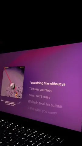 The Less I Know the Better #lyrics #music #fyp #tameimpala 