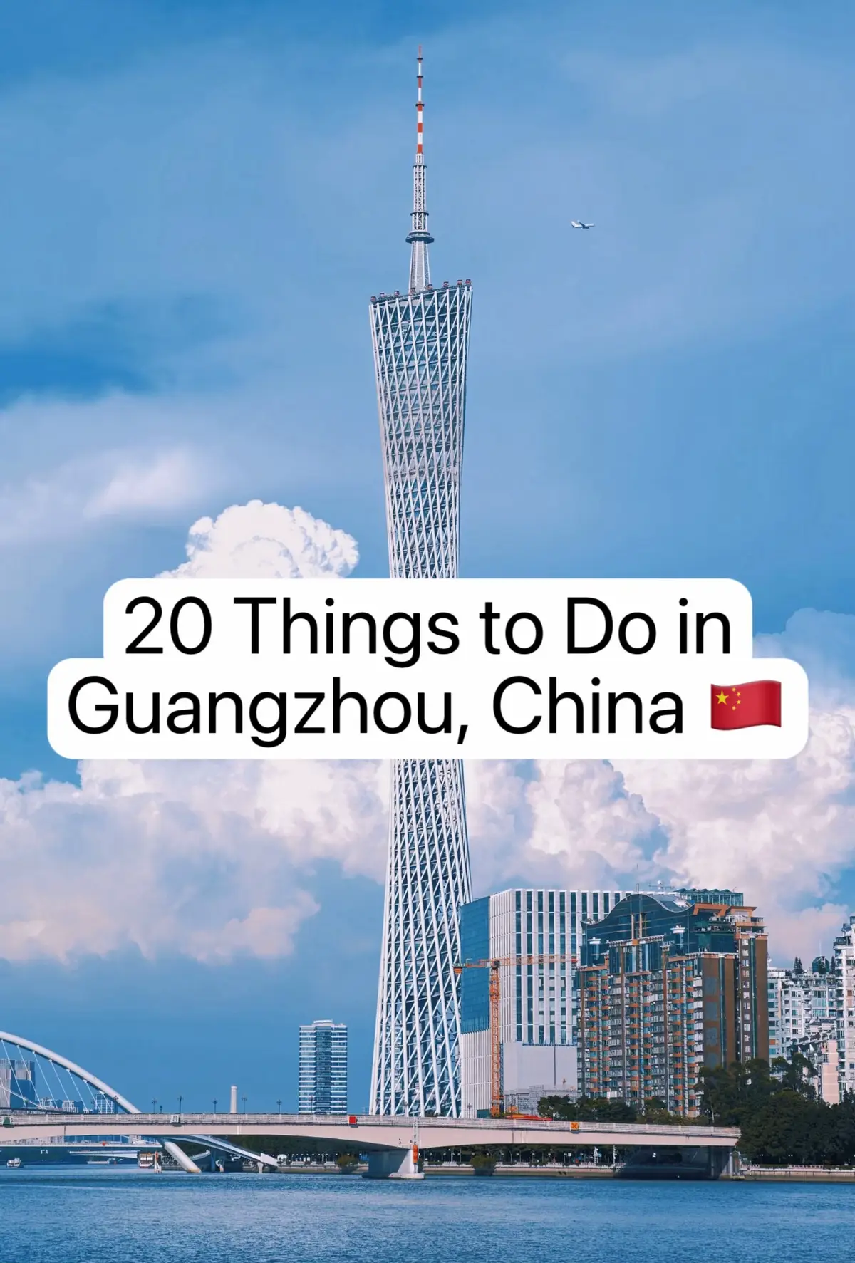 #chinatravel #guangzhou #PlacesToVisit #hiddengems #labubu #thingstodo #itinerary #shops #restaurant #eats #ricenoodles #hotpot #fyp 